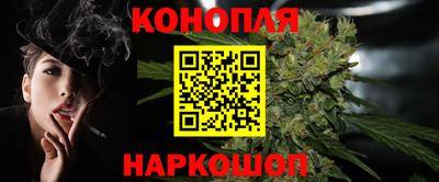 гидропоника Рузаевка