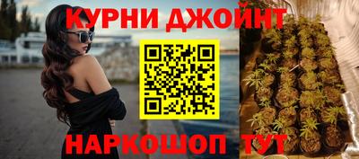 герыч Рыбинск