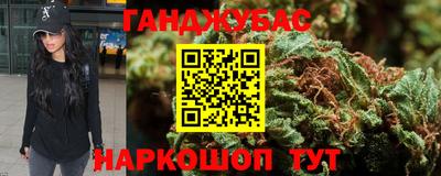 скорость Рязань
