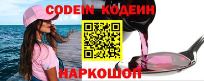 скорость Рязань