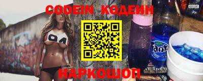 гидропоника Рузаевка