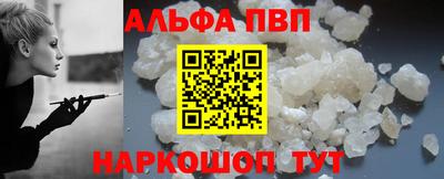 скорость Рязань