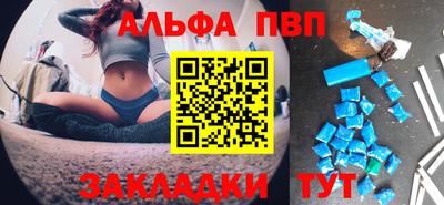 гидропоника Рузаевка