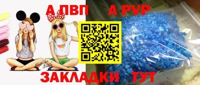 скорость Рязань