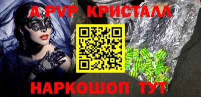 скорость Рязань