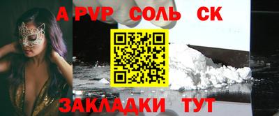 скорость Рязань