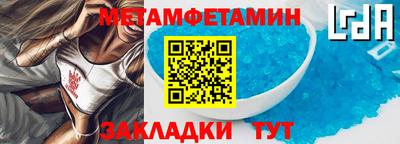 скорость Рязань