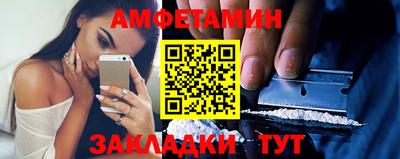 герыч Рыбинск