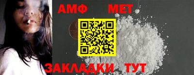 гидропоника Рузаевка