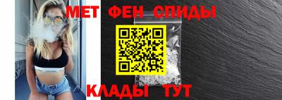 гидропоника Рузаевка