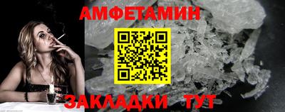 герыч Рыбинск