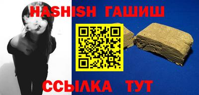 скорость Рязань