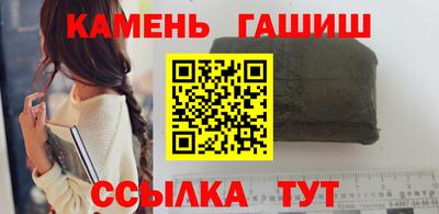 гидропоника Рузаевка