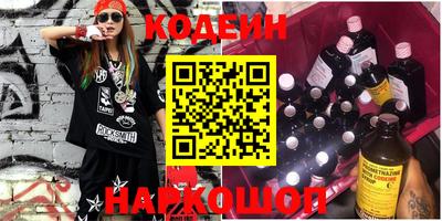 скорость Рязань