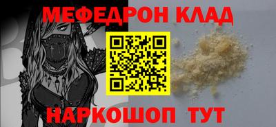 гидропоника Рузаевка
