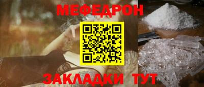 скорость Рязань