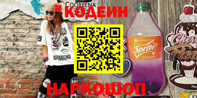 скорость Рязань